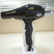 High-power hair dryer